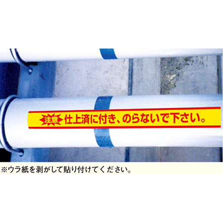 ■使用例　実際の商品は商品写真でご確認下さい。