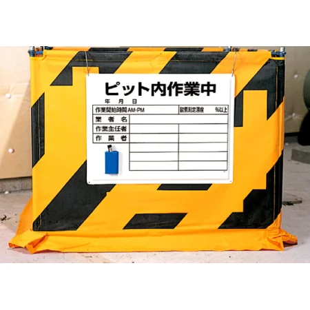 ■使用例　実際の商品は商品写真でご確認下さい。