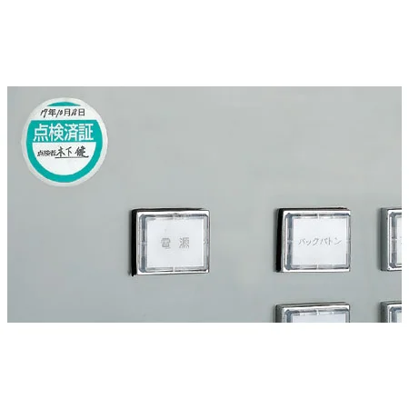 ■使用例／PPステッカー(10枚1組)