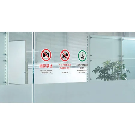 ■使用例は使用例はサイズ「大」です