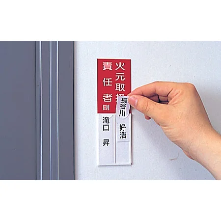 ■再記入時はお手持ちの白紙をご使用下さい。