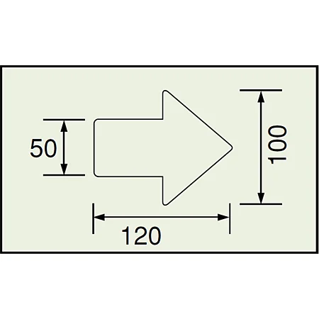 ■寸法図(mm)／矢印ステッカー