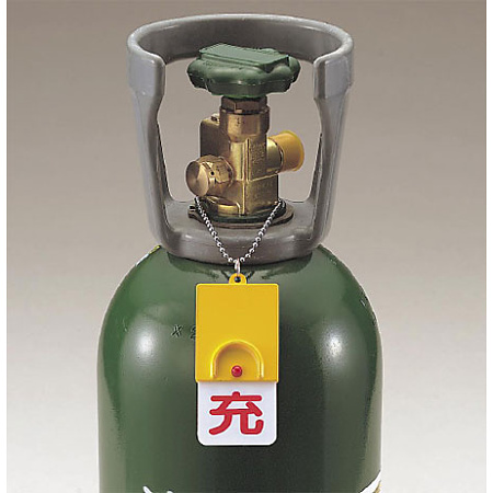 ■使用例／ボンベ用回転式両面表示板