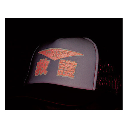 ■反射時　救護用帽子 救護 ＜831-74＞