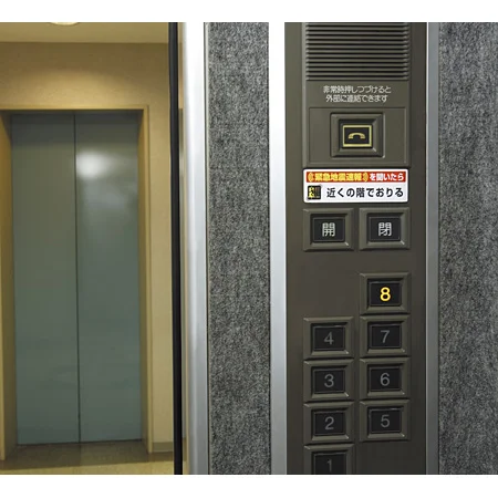 ■使用例