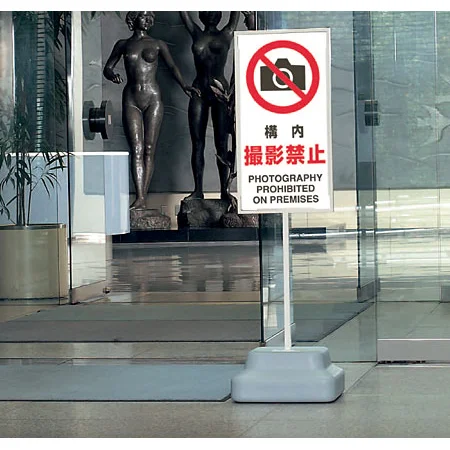 説明写真1