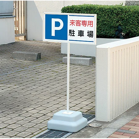 ■使用例（表示内容はご確認下さい）
 ※スタンドは別売りです。