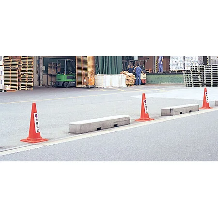 ■使用例／コーン用ステッカー