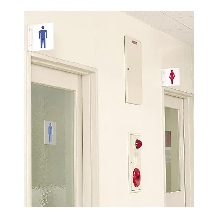 ■使用例／トイレ突出し表示
