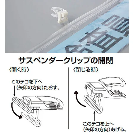 ■詳細情報
