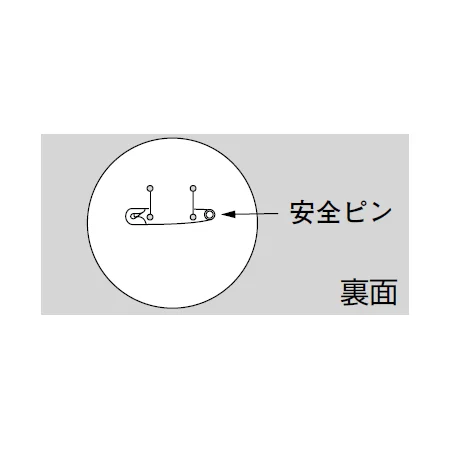 ■ビニール製スポンジ入胸章 図面