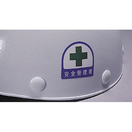 ■使用例イメージ