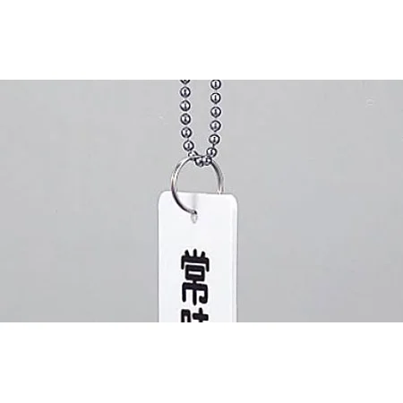 ■使用例／二重カン