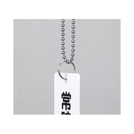 ■使用例／丸リング