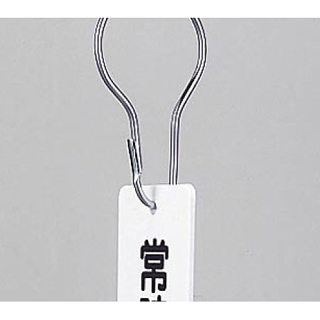 ■使用例／ダルマカン