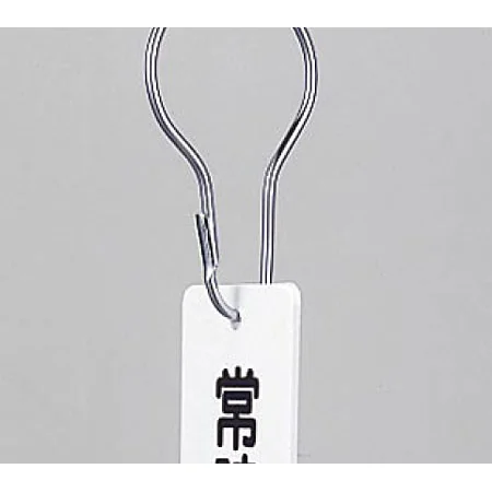 ■使用例／ダルマカン