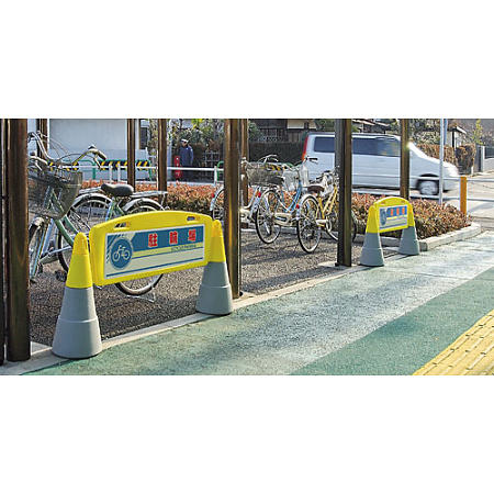 ■フィールドアーチ　使用例