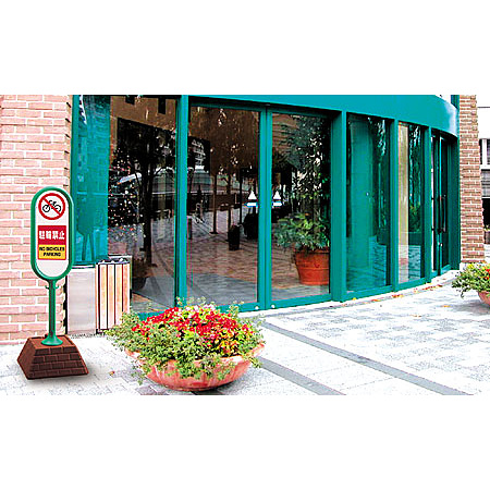 ■サインポスト　使用イメージ