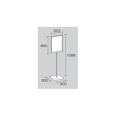 図面・・・標識450×300mm用屋内用スタンド 868-27