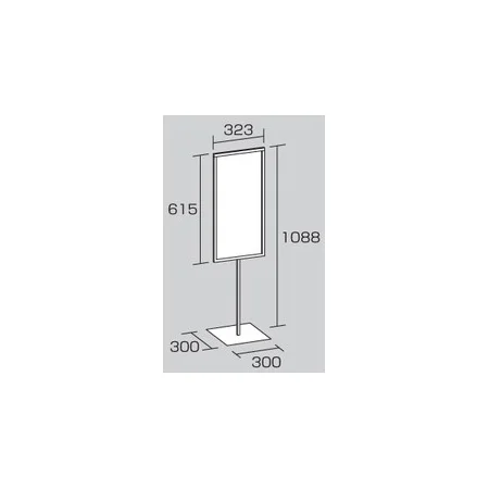 図面・・・標識600×300mm用屋内用スタンド 868-27