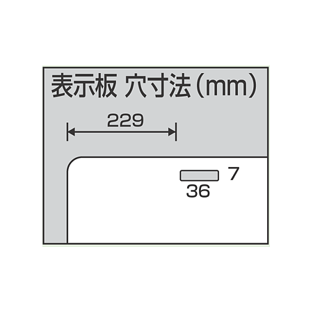 ■寸法図／交通安全バリケード