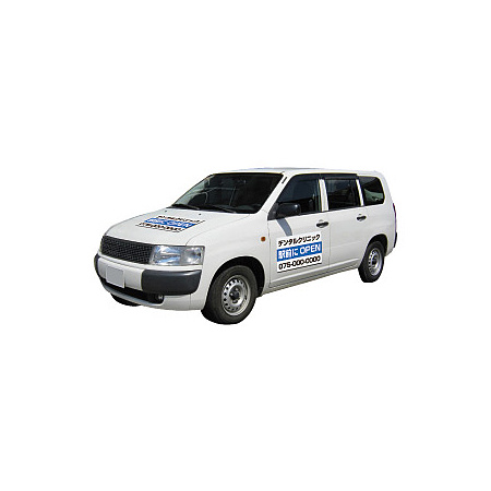 使用例2　車輌用には強力マグネットシートをおすすめ致します。