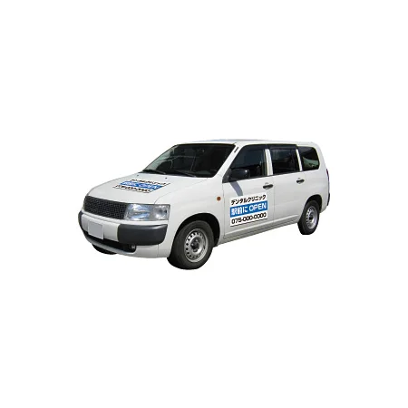 使用例2　車輌用には強力マグネットシートをおすすめ致します。