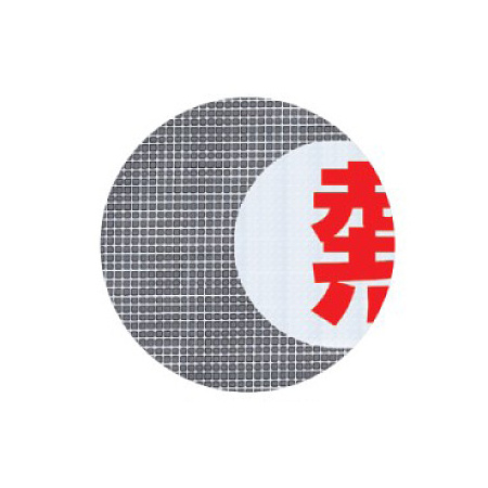 メッシュ部拡大