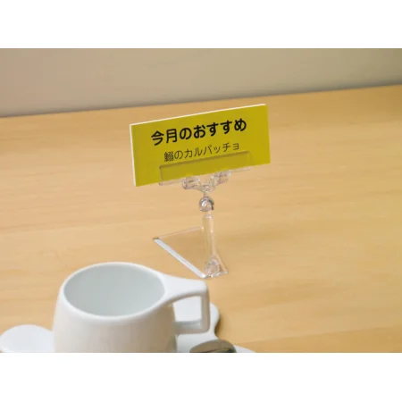 ■使用例