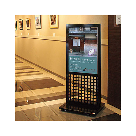 ■使用イメージ