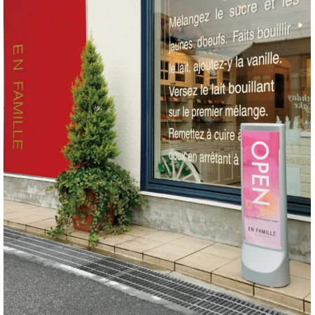 ■グレー色の使用例