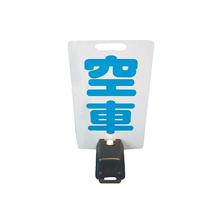 ■使用例