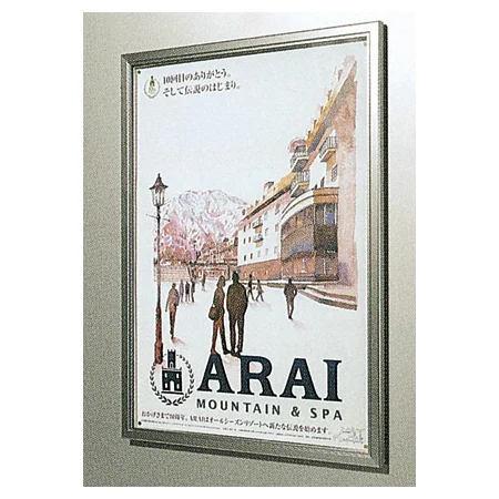 ■開閉時拡大写真