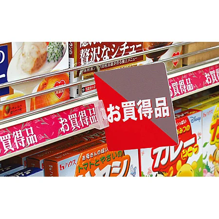 ■使用例