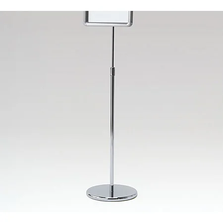 ■ポールを伸ばした状態