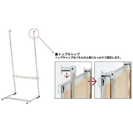 ■詳細説明