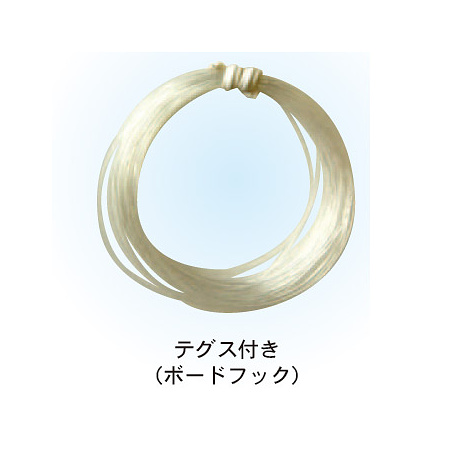 ■テグス付き