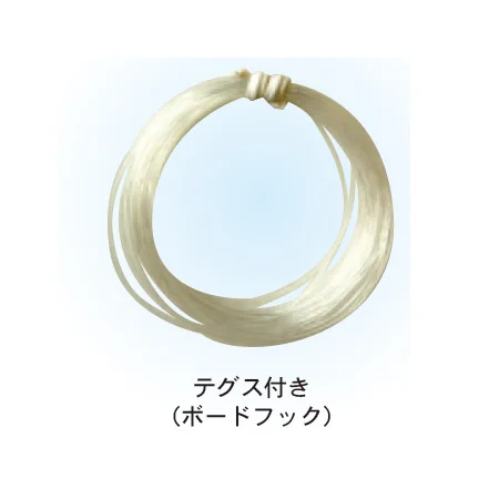 ■テグス付き