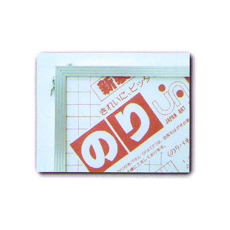 ■のりフレ　参考写真