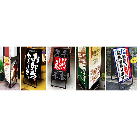 ■マルチPOP使用イメージ（本商品の柄は商品写真でご確認下さい）