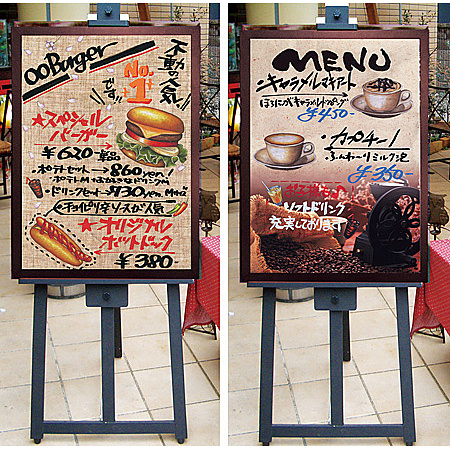 ■使用例1 - マジカルボード共通（左側は[マジカルボード 麻 L]、右側は[マジカルボード メニュー コーヒー L]）※本商品のデザインは上部商品写真にてご確認下さい