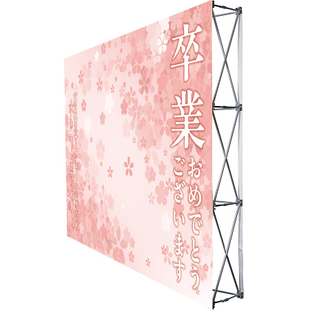 設置イメージ - 【デザインNo.7-2】卒業式向けフォトスポット背景幕 さくら柄優しいピンク色背景 印刷製作代 3×4タイプ用 (※本体別途)