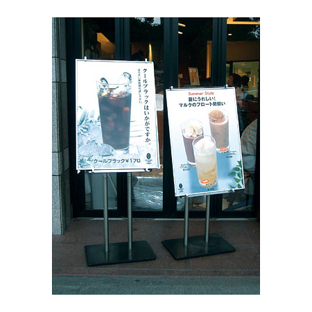 ■パネルスタンドPSシリーズ使用例