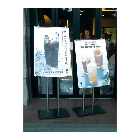 ■パネルスタンドPSシリーズ使用例