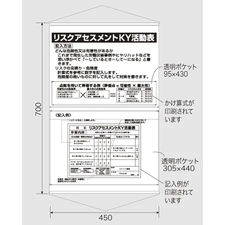 ■寸法図(mm)