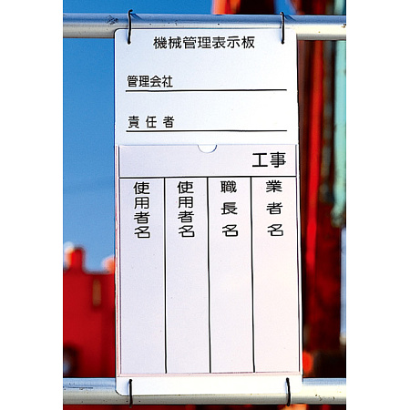 ■使用例　実際の商品は商品写真でご確認下さい。