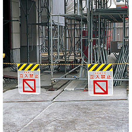 ■使用例　実際の商品は商品写真でご確認下さい。