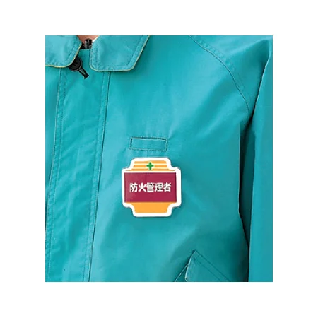 ■使用例