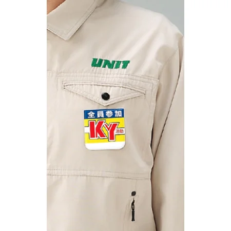■使用例