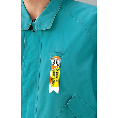 ■使用例　実際の商品は商品写真でご確認下さい。